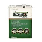 D1 Chemical Ester серия масло техническое обслуживание .SOD-1Plus(eso-ti- one price s) 4L