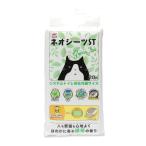  Neo * Roo жизнь система для туалета Neo простыня ST зеленый чай 20 листов одиночный товар 