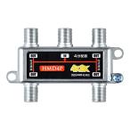 si-*bi*si- закрытый для 4 дистрибьютор CATV* цифровое радиовещание *BS*CS*4K8K радиовещание соответствует все терминал электрический ток прохождение type HMD4P-H