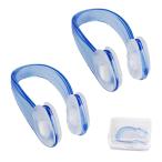 YFFSFDC плавание для нос зажим 2 шт. комплект нос штекер нос зажим плавание Jim бассейн аксессуары тренировка для взрослый ребенок защита легкий 