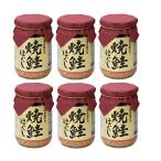  энергия b Len местного производства лосось использование . лосось ...150g (6шт.@)