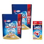 食洗機洗剤 フィニッシュ タブレット パワーキューブ 100個 ×2 (200回分) + 試供品付き(食洗機洗剤 オールインワン プレミアムパワ