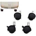 Casters DAIKIN(ダイキン) 空気清浄機 専