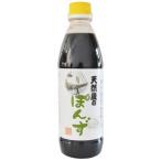  натуральный магазин. ...500ml