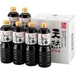 伊賀越 天然蔵 一番しぼり特撰しょうゆ
