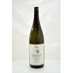 純米大吟醸るみ子の酒1800ml