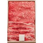 伊賀牛 肉 歳暮 贈答 中元 高級ブランド牛 モモ すき焼き　(S)伊賀牛 もも・バラすき焼き 400g