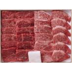 伊賀牛 肉 歳暮 贈答 中元 高級ブランド牛 バラ　焼肉　(S)伊賀牛 もも・バラ焼肉 400g