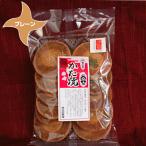 (森本)菓子 かた焼 11枚入り