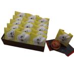 . слива 15 шт в коробке 