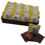 . слива 20 шт в коробке 