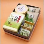  тест .. комплект ( зеленый чай )