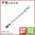  трость ремешок flat комплект ..( пустой *..) шелк 100% трость шнурок трость шнур палка трость Iga .. шнурок натуральный шелк мужской женский модный 