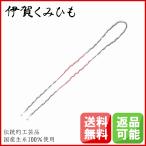  очки цепь ( чёрный ~ красный, серебряная цепь ) очки ремешок стакан код мужской женский модный Iga .. шнурок 