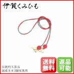  салфетка зажим (..*...) шелк 100% легкий сделано в Японии Masques зажим натуральный шелк мужской женский модный Iga .. шнурок 