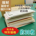 商品画像2