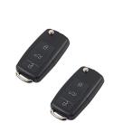 nijimomo 隠し金庫 ２個 小型 車 鍵 ダミーケース へそくり シークレットボックス 貴重品 (ブラック)