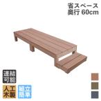  дерево панель 60 серия человеческий труд из дерева примерно 1.1 flat рис [3 позиций комплект ] натуральный 60-2d1s598 I дерево панель 60 серия A60N дерево панель полимер 