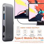  модель C ступица адаптер конвертер USB-C PD зарядка 4k HDMI соответствует USB 3.5 мм метров наушники Jack IPAD. Pro Samsung Galaxy 