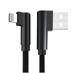 iPhoneケーブル 充電ケーブル USBケーブル iOS14対応 アイフォン L字型 ケーブル ナイロン編み 1/2点セット