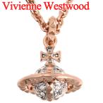 ヴィヴィアンウエストウッド ネックレス メイフェアスモールオーブペンダント ピンクゴールド 63020051-02G118