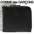 コムデギャルソン ミニ財布 コンパクト コインケース COMME des GARCONS レディース メンズ ブラック SA3100 ARECALF BLACK