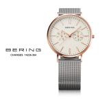 BERING ベーリング Changes Series チェンジ シリーズ 14236-364 36mm ホワイト 付け替えベルト 腕時計 クオーツ 正規品 ユニセックス お取り寄せ