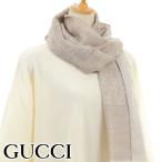 グッチ ストール GUCCI マフラー GG柄 ユニセックス 男女兼用 メンズ レディース ライトベージュ 165904 3G646 9500