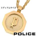 �ݥꥹ �ͥå��쥹 �ڥ����� ��� TOKEN 26155PSG02 �ʥߥǥ����ॵ������