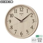 掛け時計、壁掛け時計
