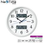 SEIKO SEIKO ネクスタイム 電波掛時計 ZS251W 掛け時計、壁掛け時計