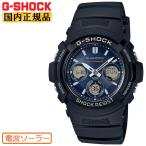 G-SHOCK ÅÅÇÈ ¥½¡¼¥é¡¼ ¥«¥·¥ª ÅÅÇÈ»þ·× AWG-M100SB-2AJF CASIO G¥·¥ç¥Ã¥¯ ¥Ç¥¸¥¿¥ë¡ß¥¢¥Ê¥í¥°¥³¥ó¥Ó ¥á¥ó¥º ÏÓ»þ·×