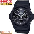 G-SHOCK ÅÅÇÈ ¥½¡¼¥é¡¼ ¥Ó¥Ã¥°¥±¡¼¥¹ ¥Ö¥é¥Ã¥¯ GAW-100B-1AJF CASIO ¥«¥·¥ª G¥·¥ç¥Ã¥¯ ¥¿¥Õ¥½¡¼¥é¡¼ ÅÅÇÈ»þ·× ¥¢¥Ê¥í¥°¡õ¥Ç¥¸¥¿¥ë ¥³¥ó¥Ó¥Í¡¼¥·¥ç¥ó ÏÓ»þ·×