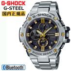 G-SHOCK ¥½¡¼¥é¡¼ ¥¹¥Þ¡¼¥È¥Õ¥©¥ó¥ê¥ó¥¯ G-STEEL GST-B100D-1A9JF CASIO G¥·¥ç¥Ã¥¯ Bluetooth ¥â¥Ð¥¤¥ë¥ê¥ó¥¯µ¡Ç½ ¥¢¥Ê¥í¥°¥¯¥í¥Î¥°¥é¥Õ ¥¢¥Ê¥í¥° ÏÓ»þ·×