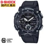 ������ G����å� �����ܥ󥳥������ɹ�¤ �֥�å� GA-2000S-1AJF CASIO G-SHOCK �ǥ���������ʥ��� ����ӥ͡������ �ӻ���