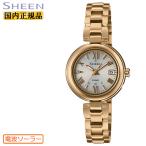 正規品カシオシーン電波ソーラーチタ...