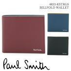 ポールスミス 財布 二つ折り財布 メンズ ボルドー ネイビーブルー ブラック M1A-4833-KSTRGS 選べる3カラー