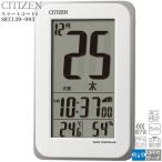 アイゲットの商品例2