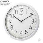 アイゲットの商品例3