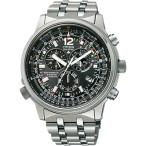 �����������Ȼ���  PMP56-2931  3��� 30%OFF  ����̵��  CITIZEN PROMASTER SKY �ץ��ޥ����� ������ �����ɥ饤�� �����Υ������� ¿��