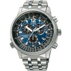 �����������Ȼ���  PMP56-2932  3��� 30%OFF  ����̵��  CITIZEN PROMASTER SKY �ץ��ޥ����� ������ �����ɥ饤�� �����Υ������� ¿��
