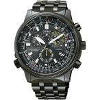 PMP56-2933  30%OFF������̵�� CITIZEN PROMASTER �������󡦥ץ��ޥ�����  �����ɥ饤�����Ȼ���  DLC��MRK 2�Źż�����������������