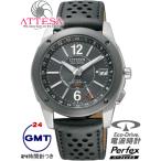 ATD53-2903  30%OFF������̵��  CITIZEN��ATTESA �������� ���ƥå� �������ɥ饤�����Ȼ��ס�24����ɽ����GMT �ǥ奢�륿���� ���ץХ��