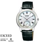 ¥·¥Á¥º¥ó ¥¨¥¯¥·¡¼¥É CITIZEN EXCEED AQ5000-56D ¥¨¥³ ¥É¥é¥¤¥Ö Çö·¿ ¥¹¡¼¥Ñ¡¼¥Á¥¿¥Ë¥¦¥à ¹ñÆâÀµµ¬ÉÊ ¤ª¼è¤ê´ó¤»