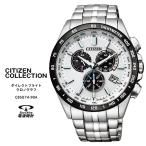 ¥·¥Á¥º¥ó ¥³¥ì¥¯¥·¥ç¥ó ¥½¡¼¥é¡¼ ¥¨¥³ ¥É¥é¥¤¥Ö ÅÅÇÈ »þ·× CB5874-90A ¥À¥¤¥ì¥¯¥È ¥Õ¥é¥¤¥È ¥¯¥í¥Î¥°¥é¥Õ ÏÓ»þ·× ¤ª¼è¤ê´ó¤»
