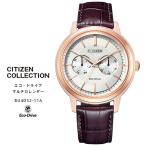 シチズン コレクション エコ ドライブ 時計 BU4032-11A CITIZEN Collection マルチカレンダー カーフ革 メンズ 腕時計 お取り寄せ
