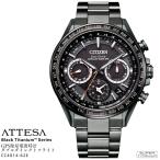 シチズン アテッサ CITIZEN CC4014-62E ダ