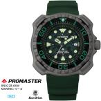 ¥·¥Á¥º¥ó CITIZEN ¥×¥í¥Þ¥¹¥¿¡¼ PROMASTER BN0228-06W MARINE¥·¥ê¡¼¥º ¥¨¥³¡¦¥É¥é¥¤¥Ö ¥¹¡¼¥Ñ¡¼¥Á¥¿¥Ë¥¦¥à 200mÀø¿åÍÑËÉ¿å ¥«¥ì¥ó¥À¡¼ ÏÓ»þ·× ¤ª¼è¤ê´ó¤»