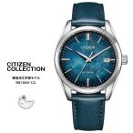 ¥·¥Á¥º¥ó ¥³¥ì¥¯¥·¥ç¥ó ¥á¥«¥Ë¥«¥ë »þ·× NB1060-12L CITIZEN Collection ÆüÉÕ ¶äÇó¼¿Ê¸»úÈÄ Made in Japan ÆüËÜÀ½ ÏÓ»þ·× ¤ª¼è¤ê´ó¤»