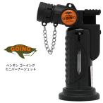 ペンギン ゴーイング GOING ペンギン ゴーイング ミニバーナージェット アウトドア ツール ターボライター ポケットサイズ ガス注入式 2年保証 お取り寄せ